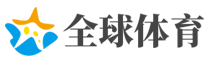 七推八阻网